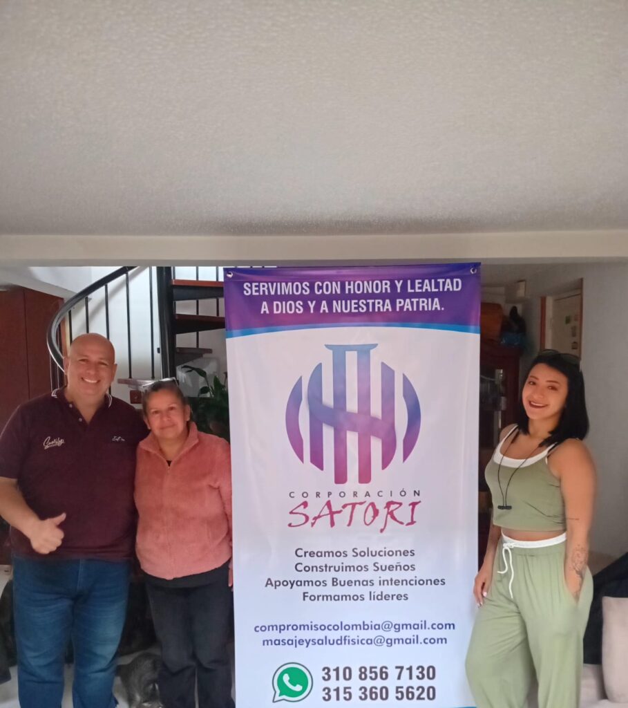 satori3
